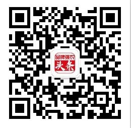 2023年風口創業項目 把握商機，勇于嘗試，開啟財富新篇章